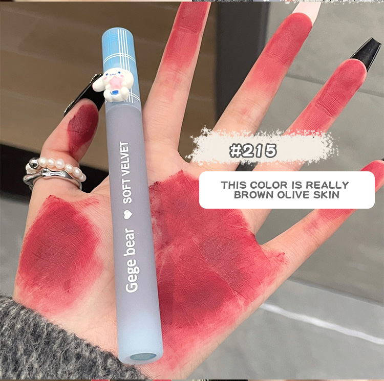 GegeBear Lip Gloss 215
